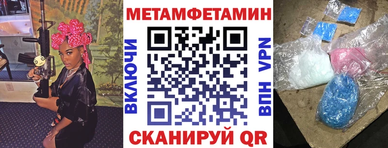 KRAKEN зеркало цена наркотик Краснослободск Amphetamine Premium