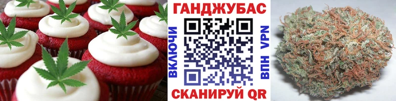 Cannafood конопля  shop формула  Краснослободск  купить  сайты  hydra ссылка 