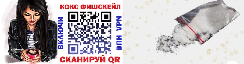 COCAIN Перу  цена наркотик  Краснослободск 