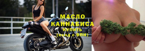 скорость Богородск