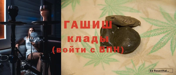 марки nbome Богданович