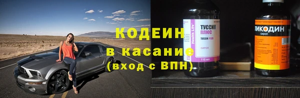 эйфоретик Сосновый Бор