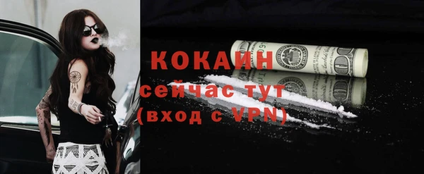 марки nbome Богданович