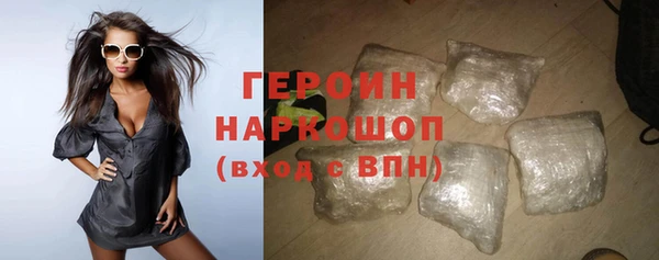 гашишное масло Белоозёрский