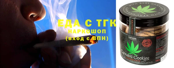 эйфоретик Сосновый Бор