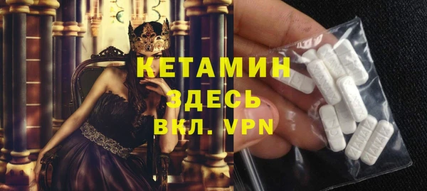 гидропоника Богородицк