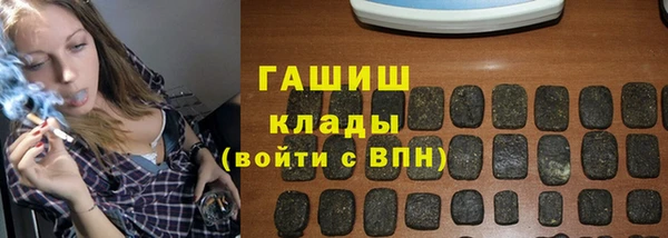 гидропоника Богородицк