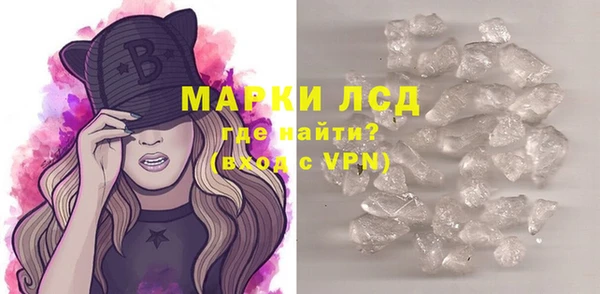 марки nbome Богданович
