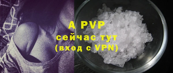 гидропоника Богородицк