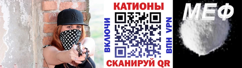 цена   Краснослободск  блэк спрут рабочий сайт  Меф мука 