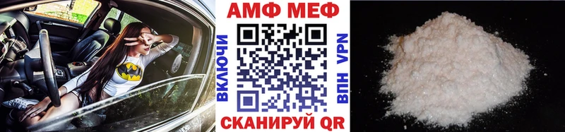 kraken онион  Краснослободск  Первитин мет  купить наркоту 