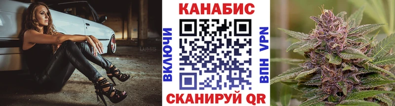 Шишки марихуана OG Kush  Краснослободск 
